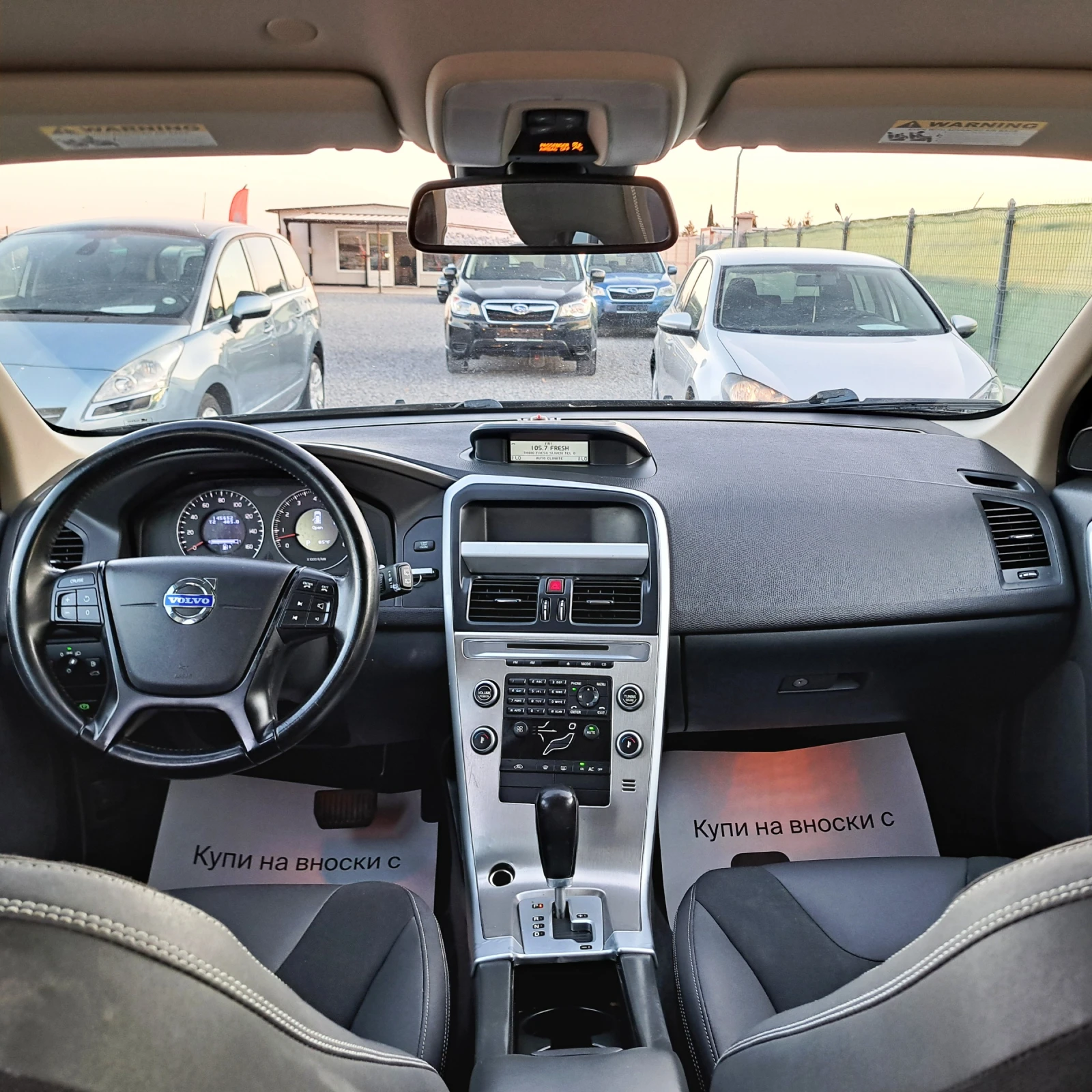 Volvo XC60 3.2 BENZ* 2WD* TOP! | Mobile.bg — изображение 13