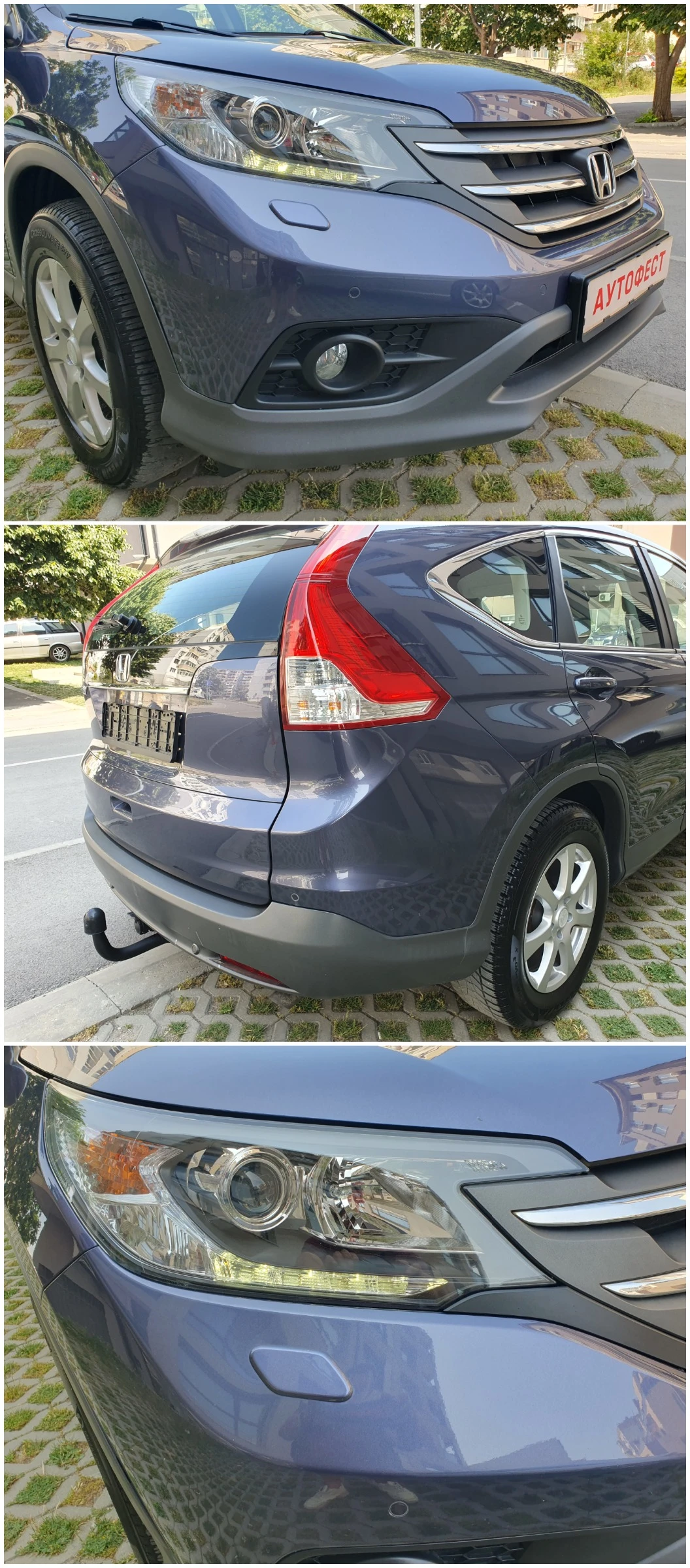 Honda Cr-v 2.2 i-DTEC АВТОМАТИК 4X4 LED NAVI ТЕГЛИЧ - изображение 7