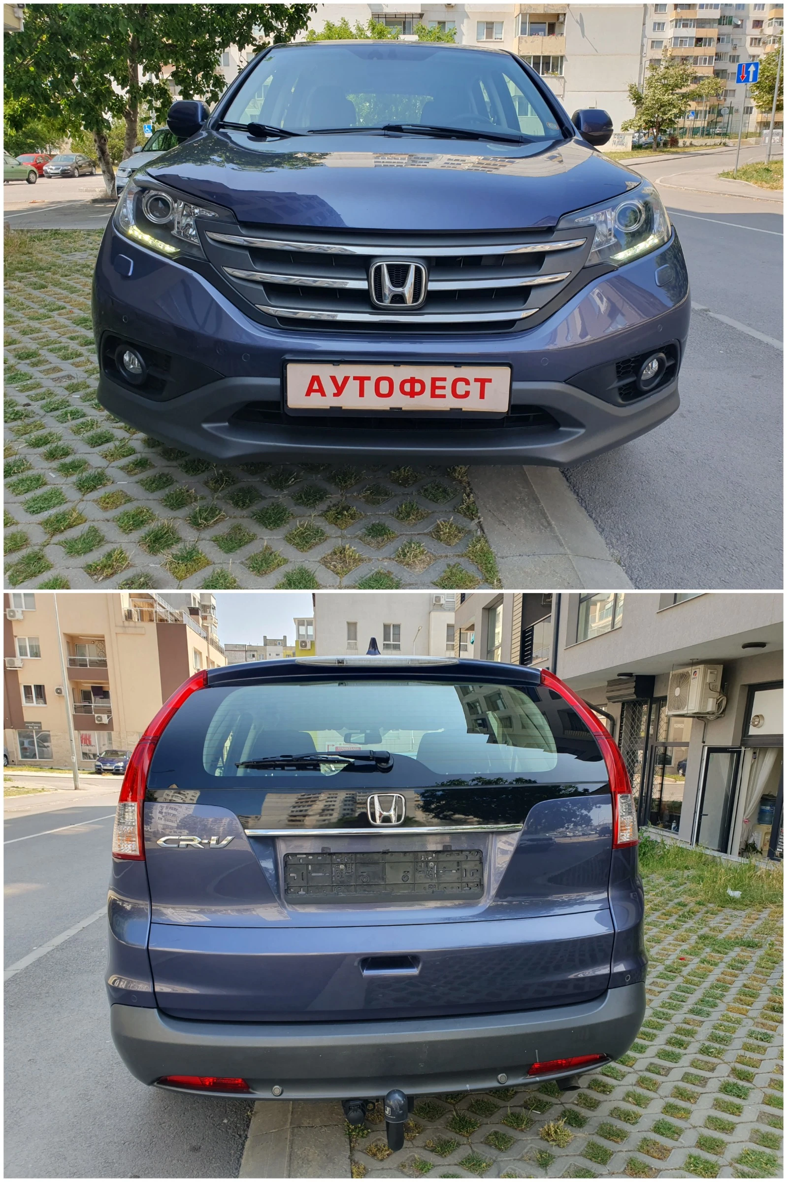 Honda Cr-v 2.2 i-DTEC АВТОМАТИК 4X4 LED NAVI ТЕГЛИЧ - изображение 6