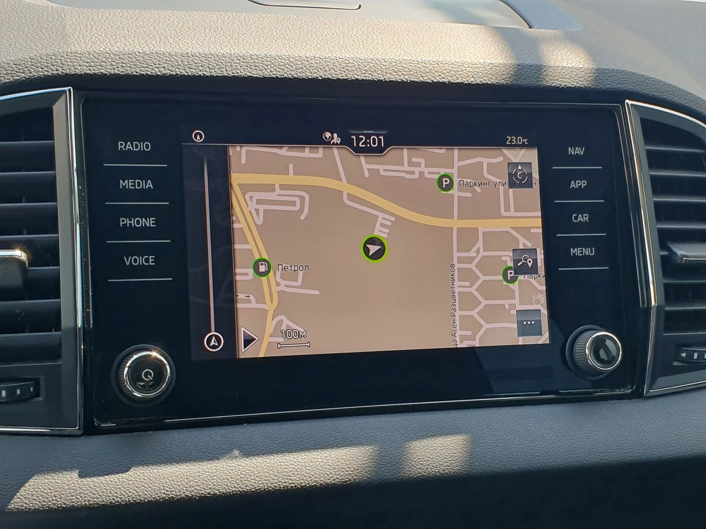 Skoda Karoq ?koda KAROQ AMB 1.5 TSI 150 KS DSG7 - изображение 10