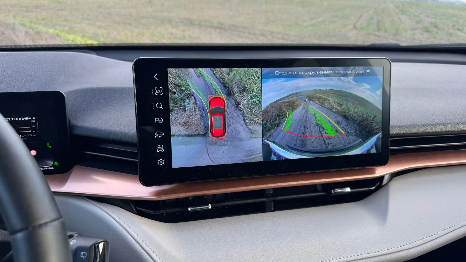 Haval H6 SUPREME | Mobile.bg   16