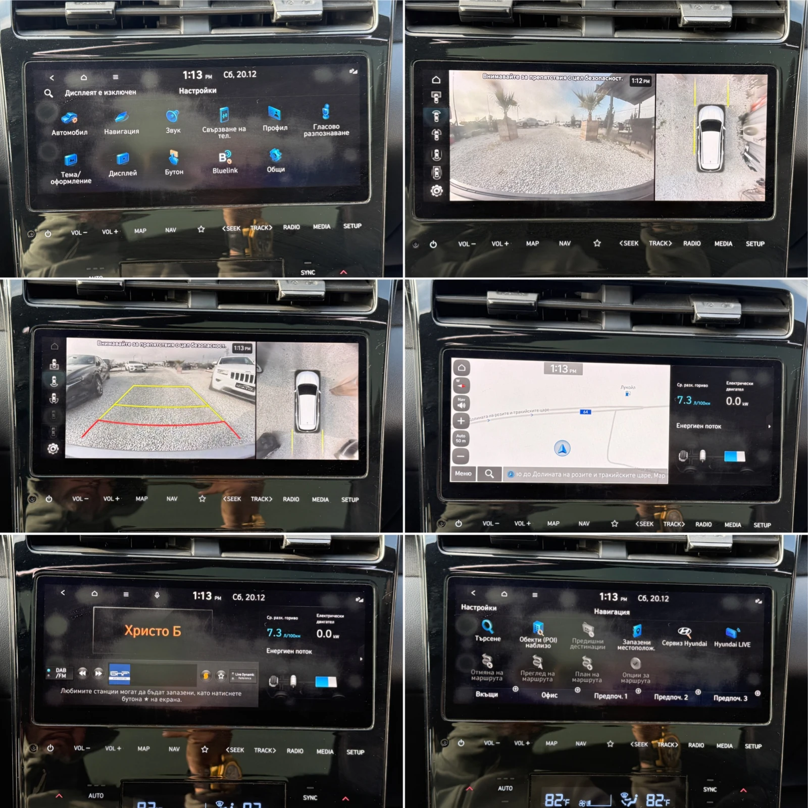 Hyundai Tucson N LINE#DISTRONIC#PANORAMA#OBDUH#PODGREV#360 CAMERA | Mobile.bg � ����������� 16