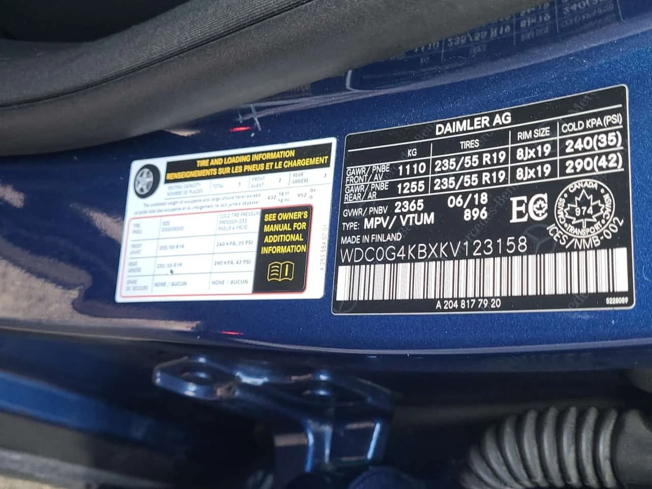 Mercedes-Benz GLC 300 | 360| PANORAMA| CARFAX, снимка 7 - Автомобили и джипове - 53894508