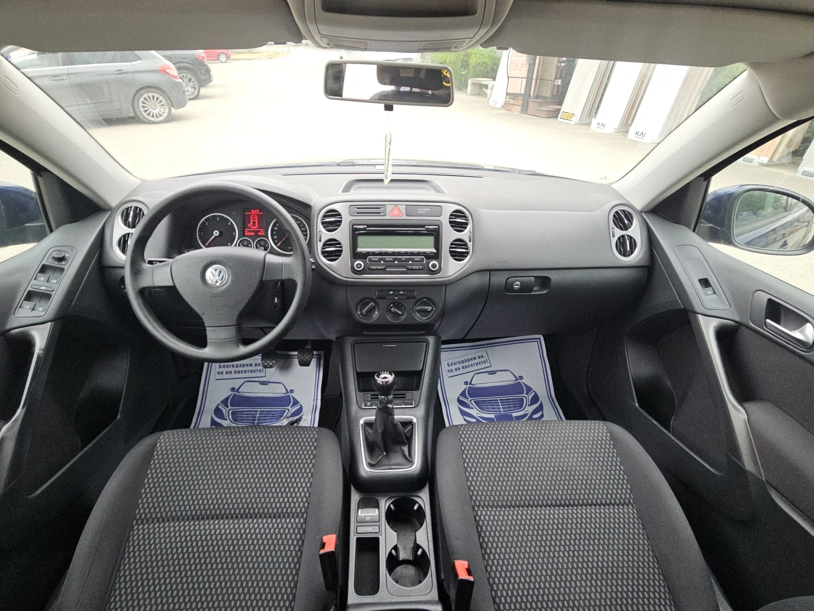 VW Tiguan 2.0tdi----4x4, снимка 12 - Автомобили и джипове - 54458870