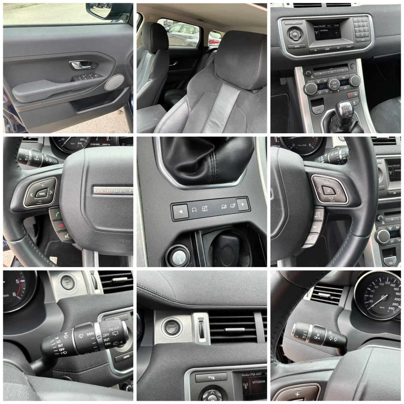 Land Rover Range Rover Evoque 2.2D 150�.� 6��. 4�4 | Mobile.bg � ����������� 10