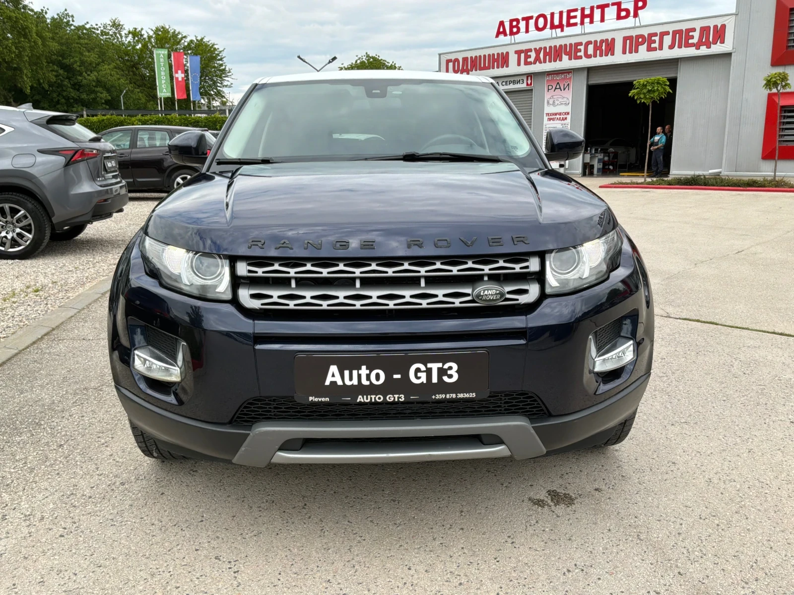 Land Rover Range Rover Evoque 2.2D 150�.� 6��. 4�4 | Mobile.bg � ����������� 2