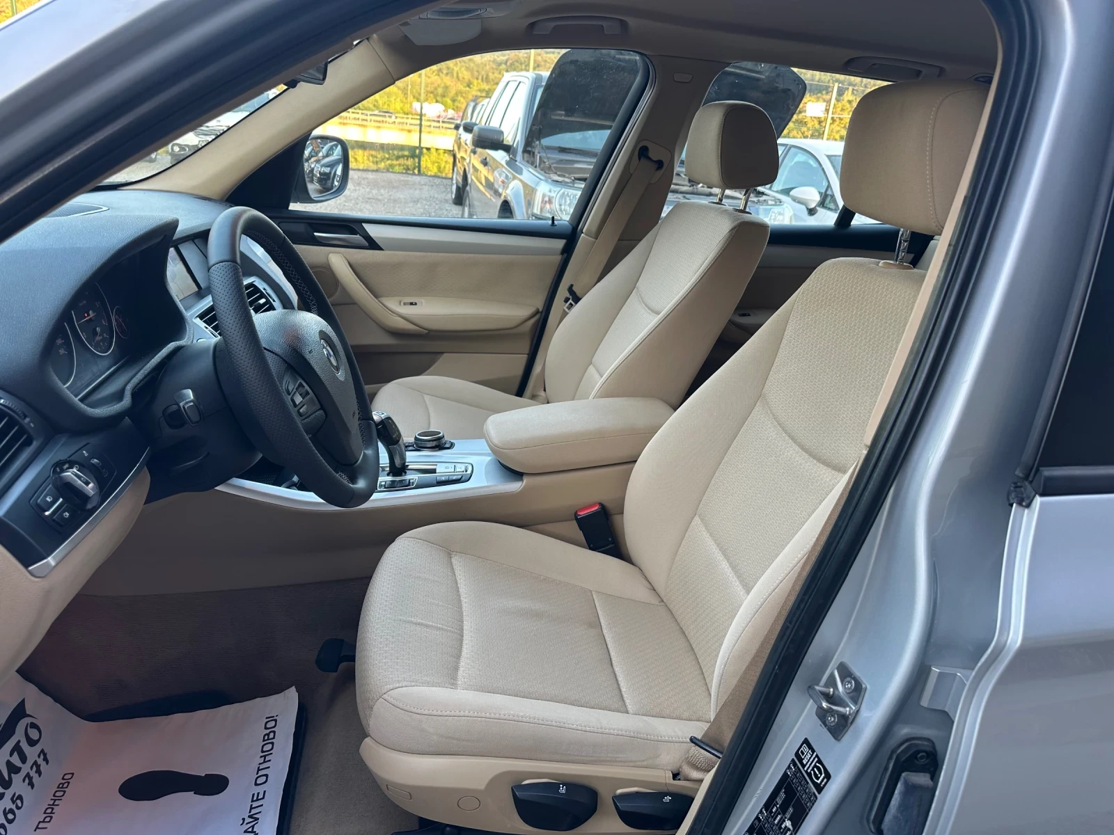 BMW X3 2.0D-XDRIVE-184�.�-���-����-���������� | Mobile.bg � ����������� 10
