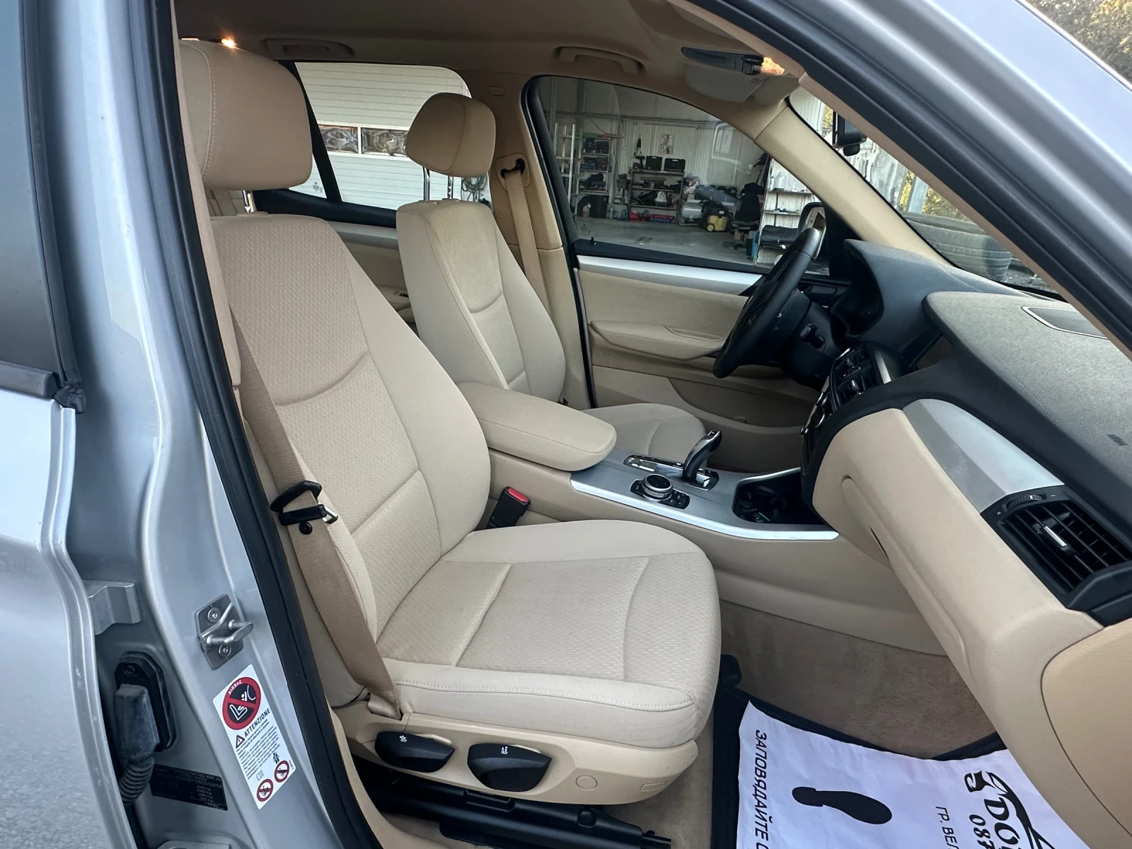 BMW X3 2.0D-XDRIVE-184�.�-���-����-���������� | Mobile.bg � ����������� 15