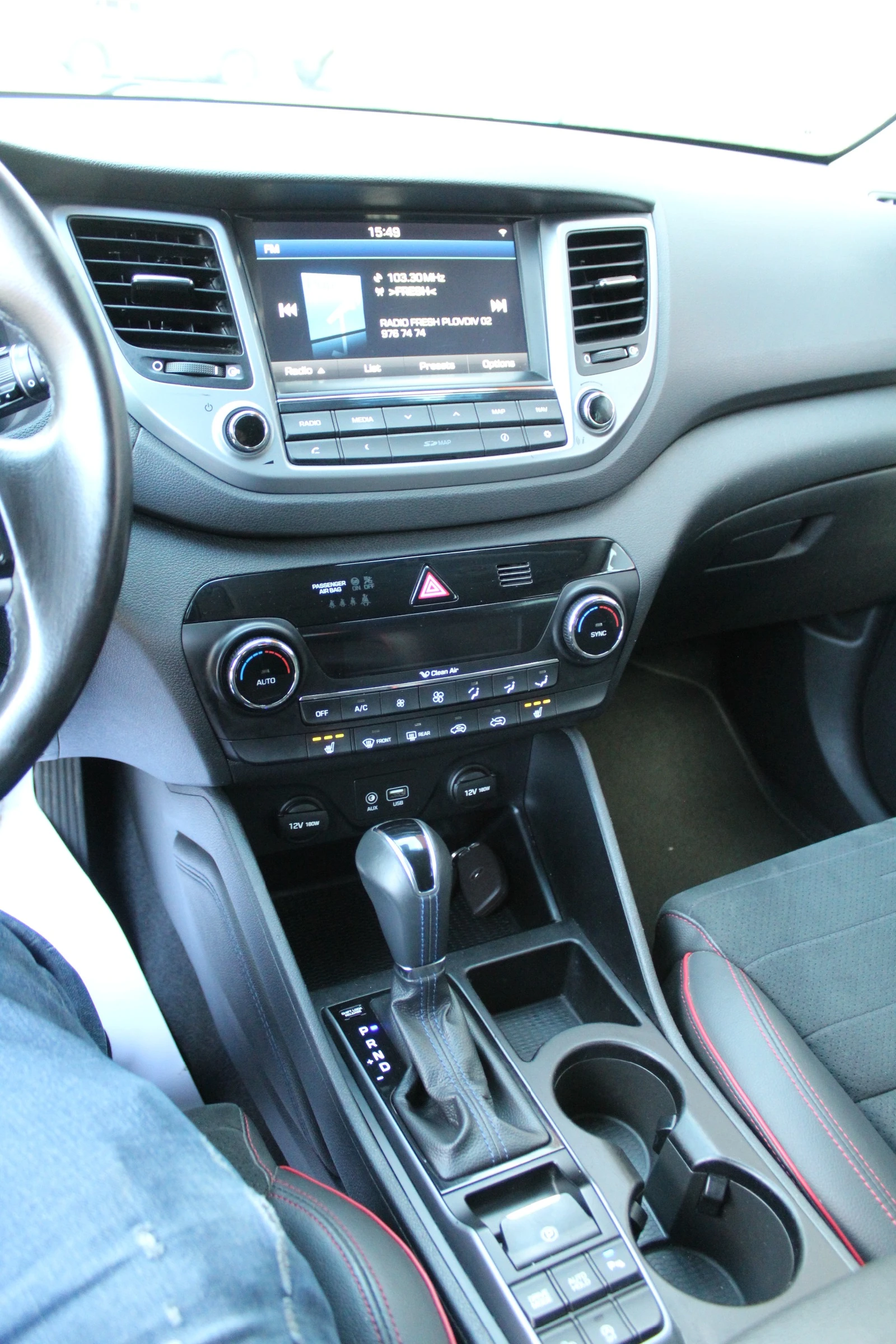 Hyundai Tucson Xpossible | Mobile.bg � ����������� 13