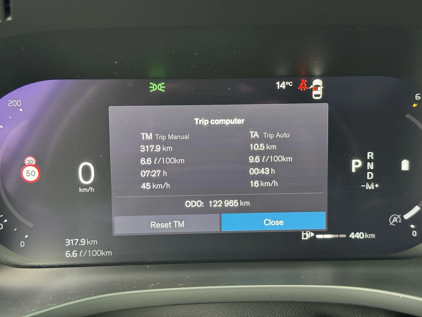 Volvo XC60 R-design B5 Mild Hybrid, снимка 14 - Автомобили и джипове - 56726371