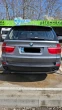 Обява за продажба на BMW X5 3.0D ~18 000 лв. - изображение 3