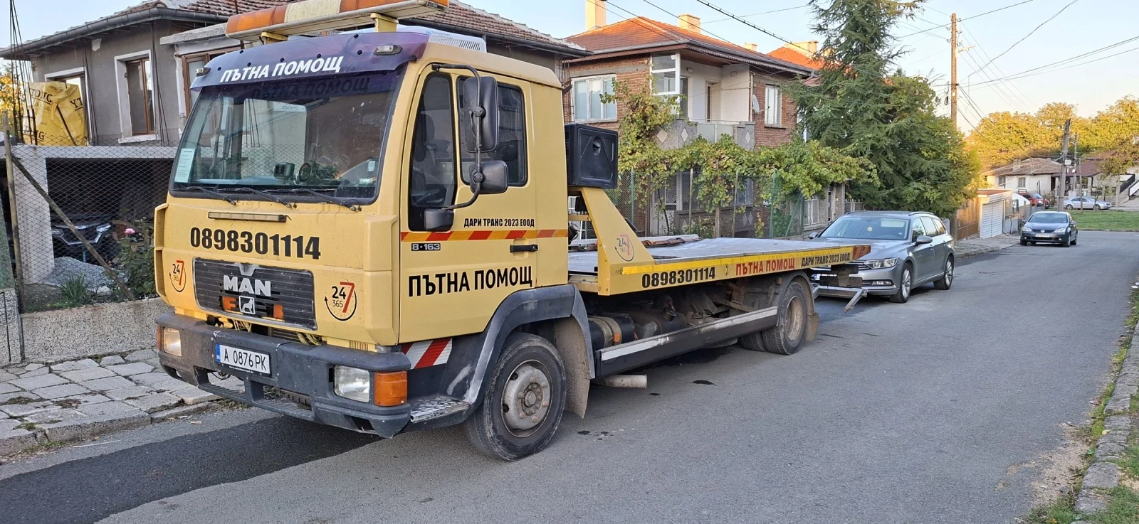 Man 8.163 ����� ����� | Mobile.bg � ����������� 1