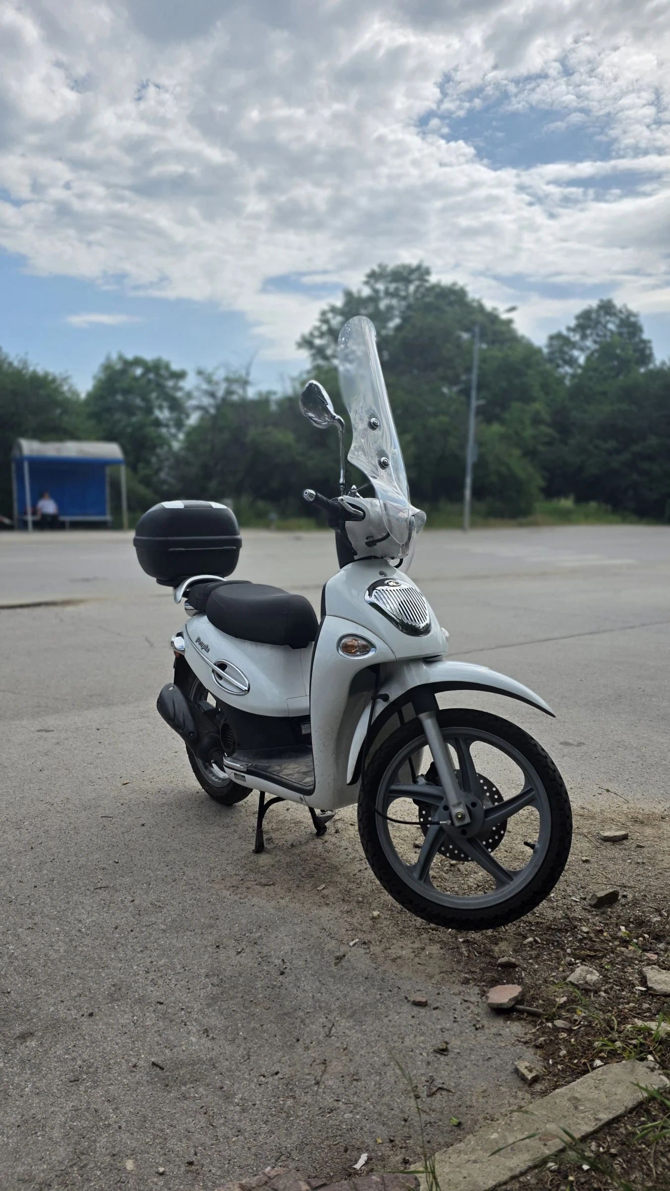 Kymco People Скутер