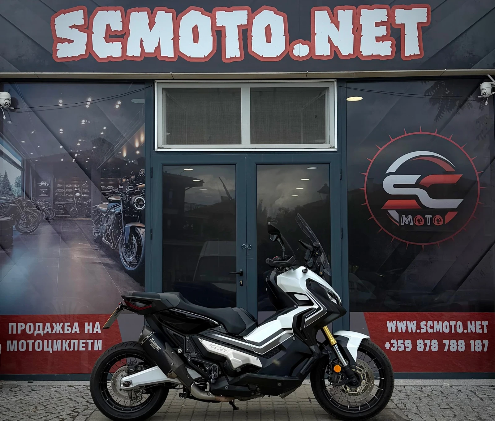 Honda X-ADV 750 | ABS | HSTC | Keyless | 25, 000км 