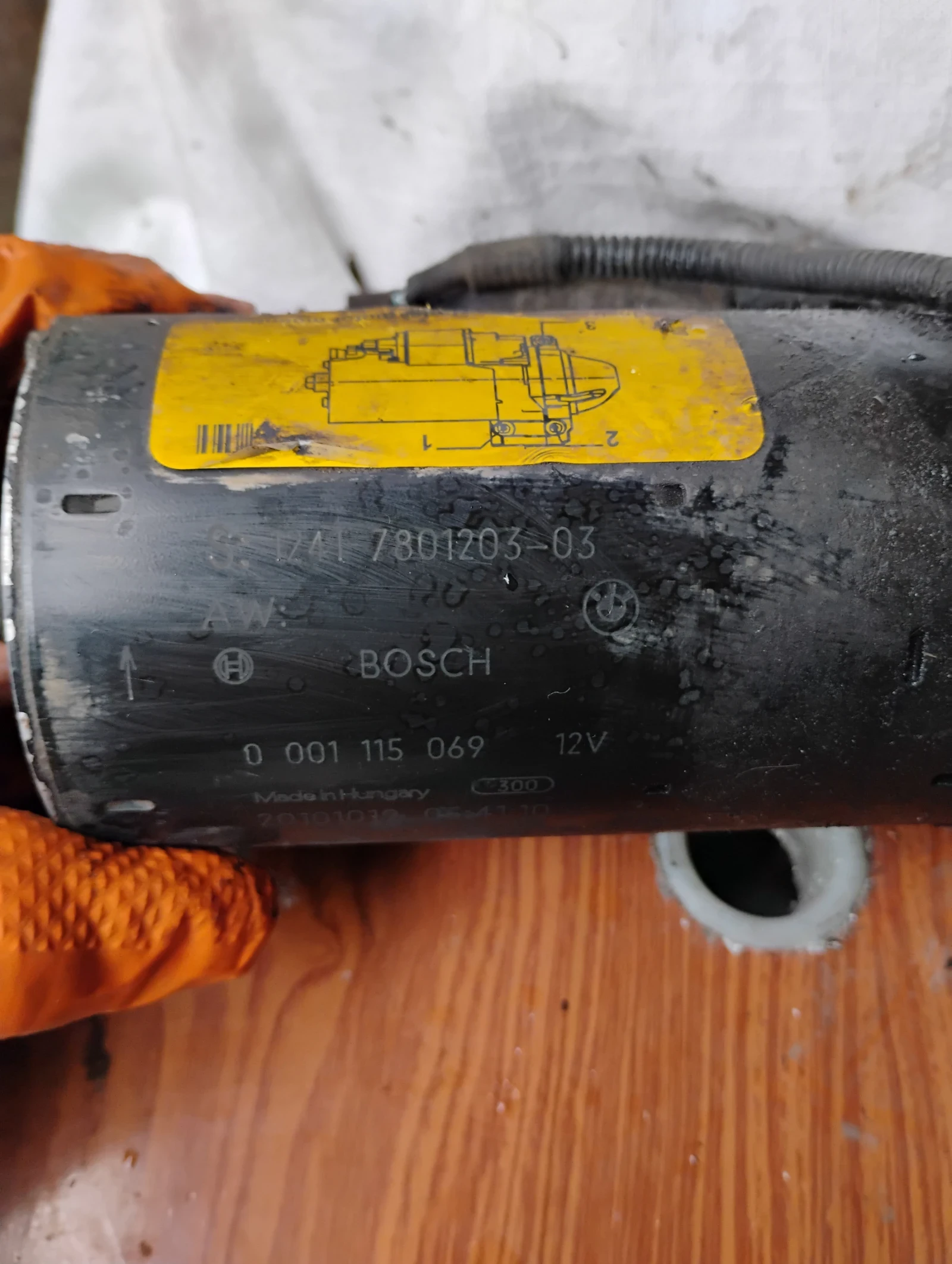 �������� �� ��� �5 �70 � �6 �71 | Mobile.bg � ����������� 5