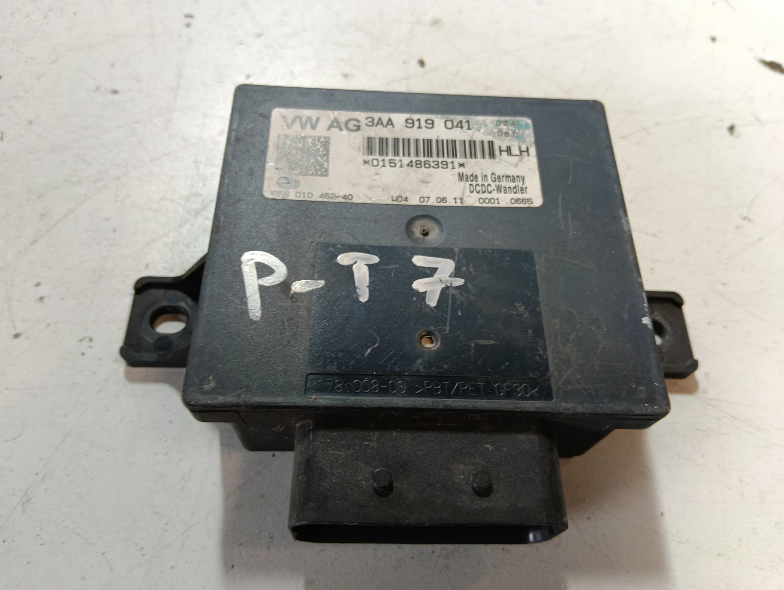 модул VW Passat