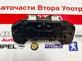 83800-02L52 Километраж TOYOTA YARIS 1.6VVTI  2008 A2C53244983, снимка 2 - Части - 53432497