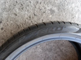  255/35R20 | Mobile.bg    7