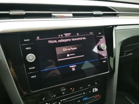 VW Arteon R-Line 2.0 TDI SCR 4MOT DSG, снимка 14