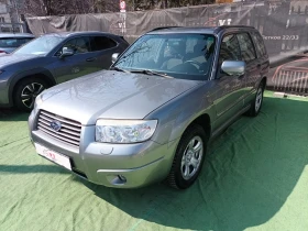 Subaru Forester 2.0 LPG, снимка 1