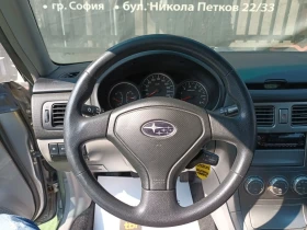 Subaru Forester 2.0 LPG, снимка 12