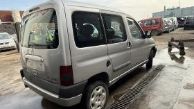 Citroen Berlingo, снимка 3