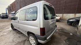 Citroen Berlingo, снимка 4