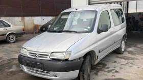 Citroen Berlingo, снимка 1