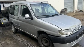 Citroen Berlingo, снимка 2