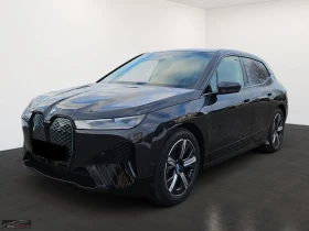 BMW iX xDRIVE-50/523HP/MSPORT/LED/360/ACC/HI-FI/283z, снимка 1
