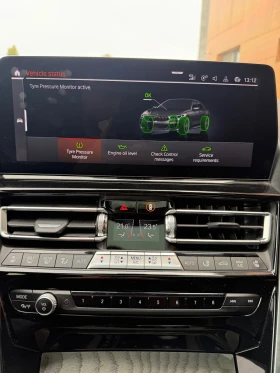 BMW 840 GranCoupe LCI, снимка 13