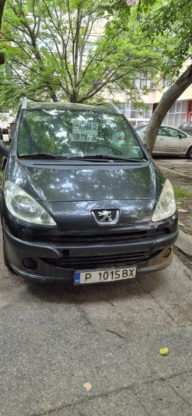 Peugeot 1007, снимка 5