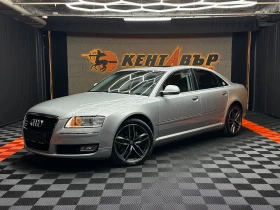 Audi A8 3.2i 260кс Quttro. 136000 км!!!/ГАРАНЦИЯ 6 мес. , снимка 1