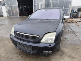 Opel Vectra 2.2, снимка 2