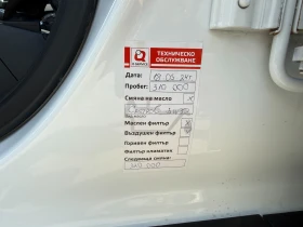 Audi A6 2.7d 190 .. | Mobile.bg    11