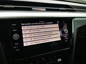 VW Arteon R-Line 2.0 TDI SCR 4MOT DSG | Mobile.bg � ����� ������ 16