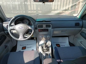 Subaru Forester 2.0 LPG - 5350 € / 10463.69 лв. - 68660724 7