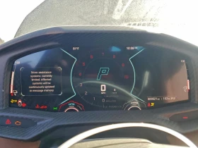 Lamborghini Revuelto undefined | Auto.bg — изображение 10