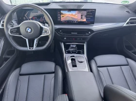 BMW 320 xDrive Sedan (MX) | Auto.bg — изображение 15