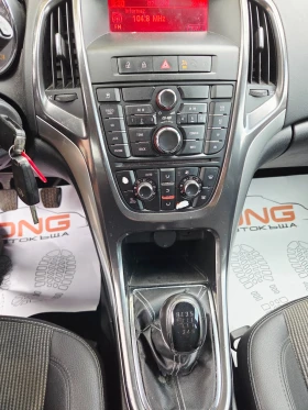 Opel Astra 1, 700CDTI/EURO5 | Mobile.bg � ����� ������ 12