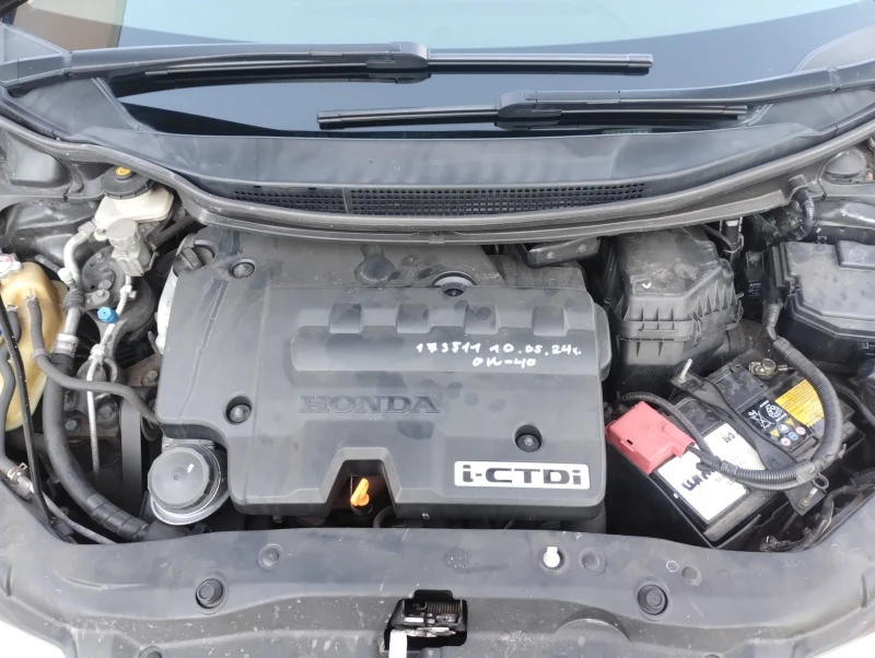 Honda Civic, снимка 12 - Автомобили и джипове - 51950550