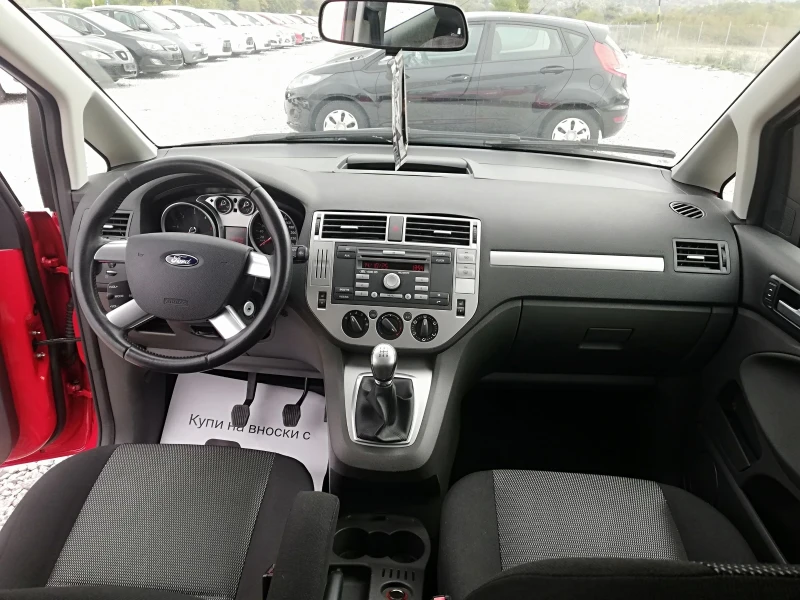 Ford C-max 1.6tdci klima 101, снимка 15 - Автомобили и джипове - 52051863