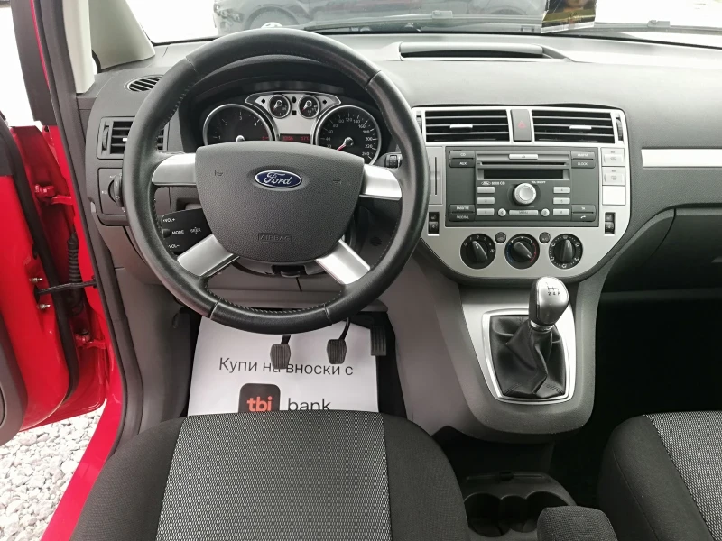 Ford C-max 1.6tdci klima 101, снимка 14 - Автомобили и джипове - 52051863