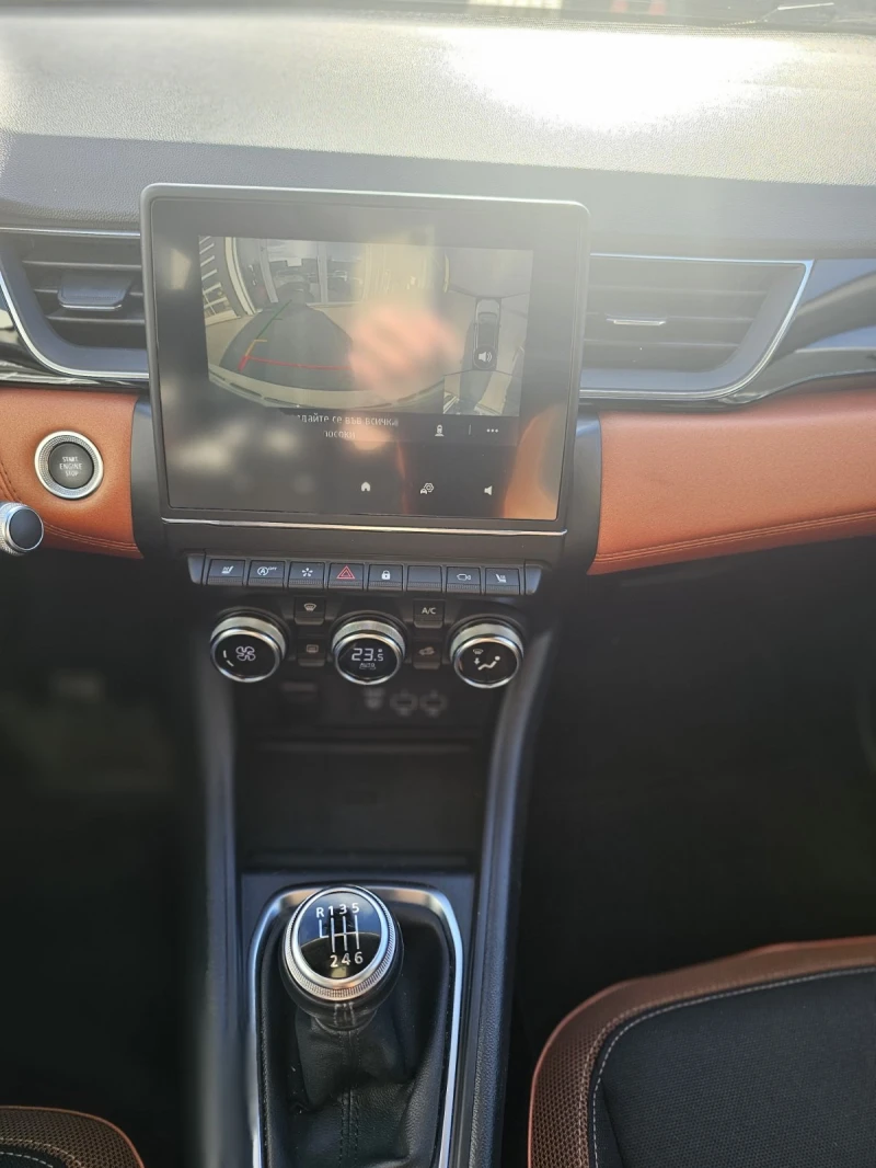 Renault Captur Energy dCi 115 к.с. дизел Stop&Start , снимка 9 - Автомобили и джипове - 52621032