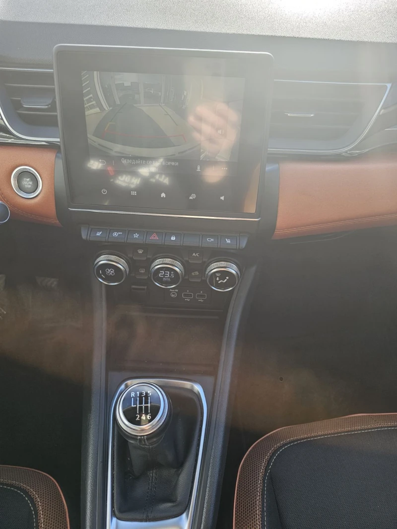 Renault Captur Energy dCi 115 к.с. дизел Stop&Start , снимка 11 - Автомобили и джипове - 52621032