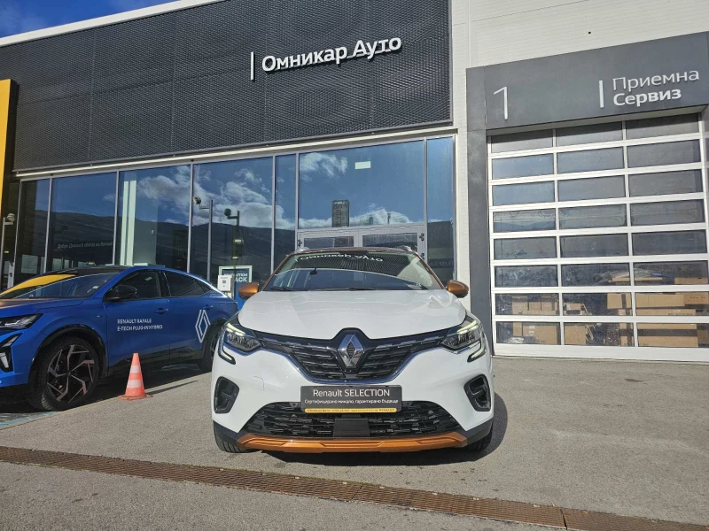 Renault Captur Energy dCi 115 к.с. дизел Stop&Start , снимка 3 - Автомобили и джипове - 52621032