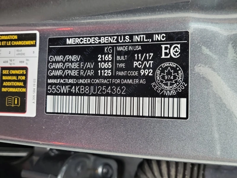 Mercedes-Benz C 300 * CARFAX * БЕЗ ПЪРВОНАЧАЛНА ВНОСКА, снимка 16 - Автомобили и джипове - 53157702