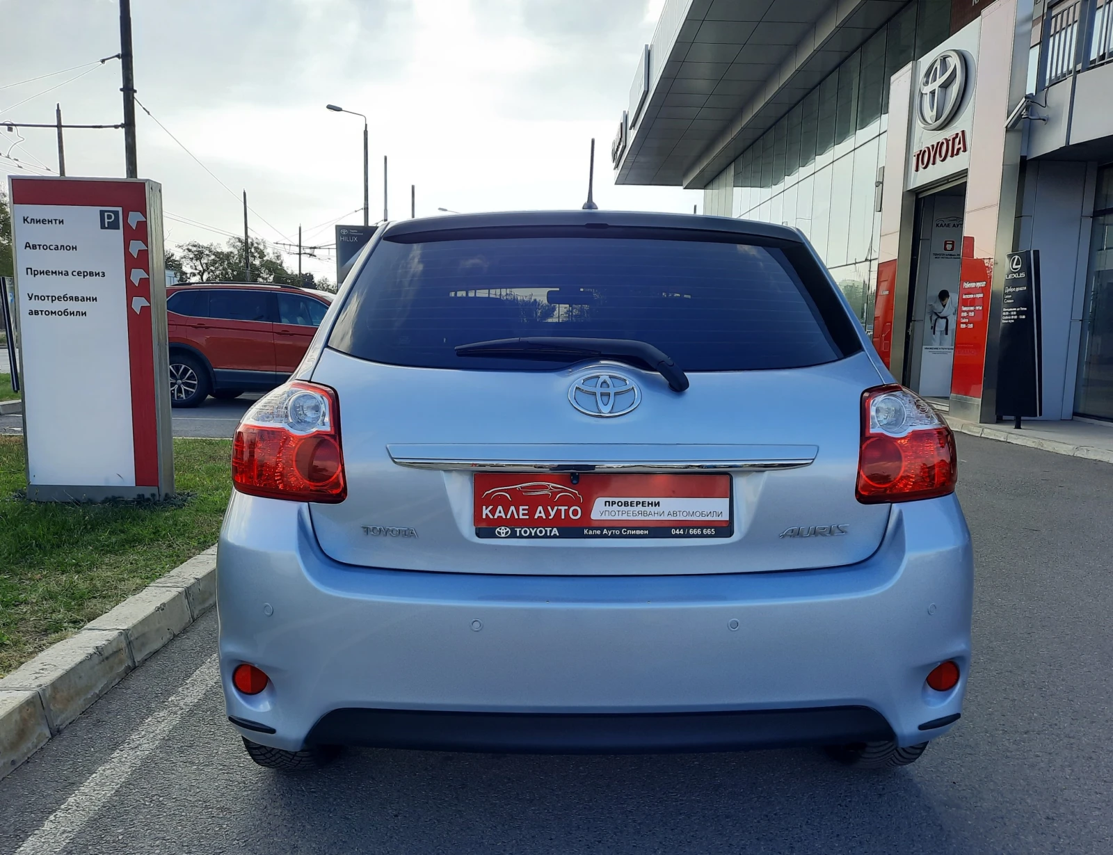 Toyota Auris 1.6 VVT-i - изображение 6