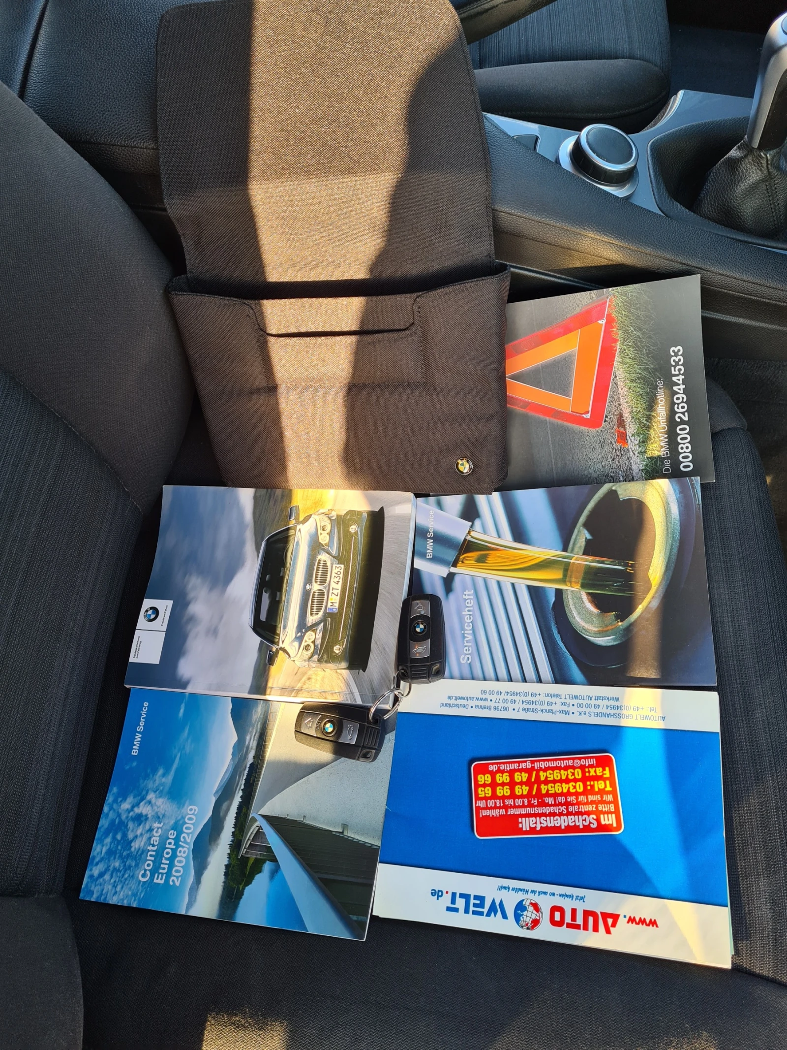 BMW 520 E61 LCI (Facelift) | Mobile.bg � ����������� 14