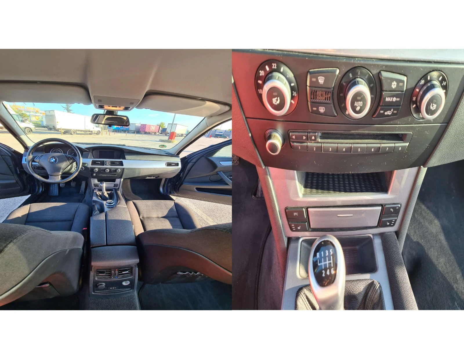 BMW 520 E61 LCI (Facelift) | Mobile.bg � ����������� 11